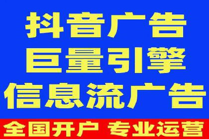 某知名企业SEM主管的成长之路