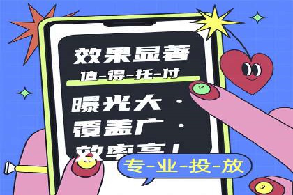 案例分享：百度推广助力企业拓展海外市场